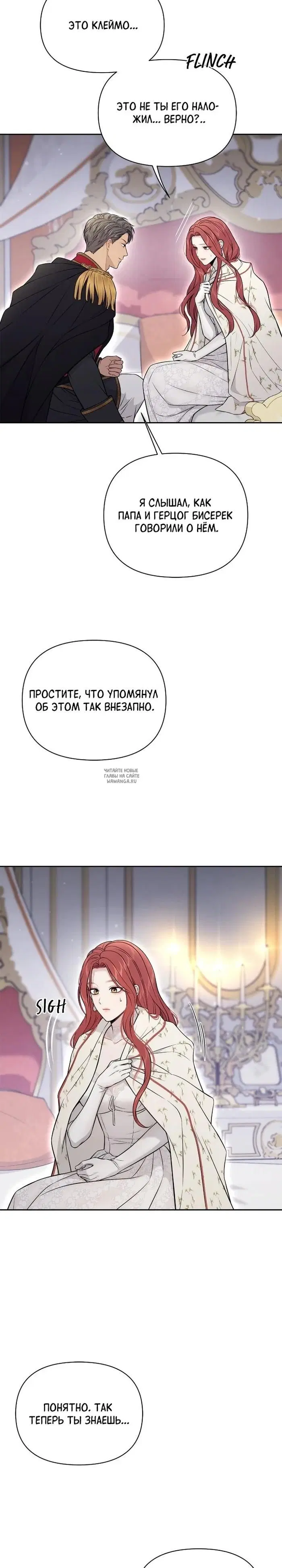 Page 29.000
