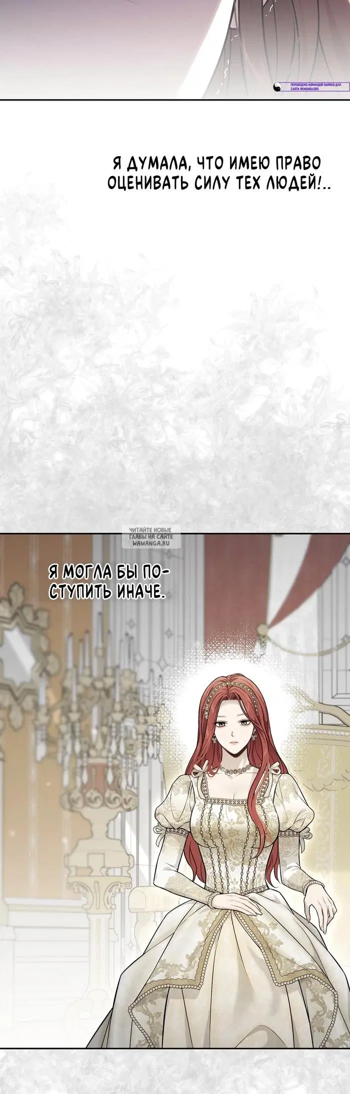 Page 29.000