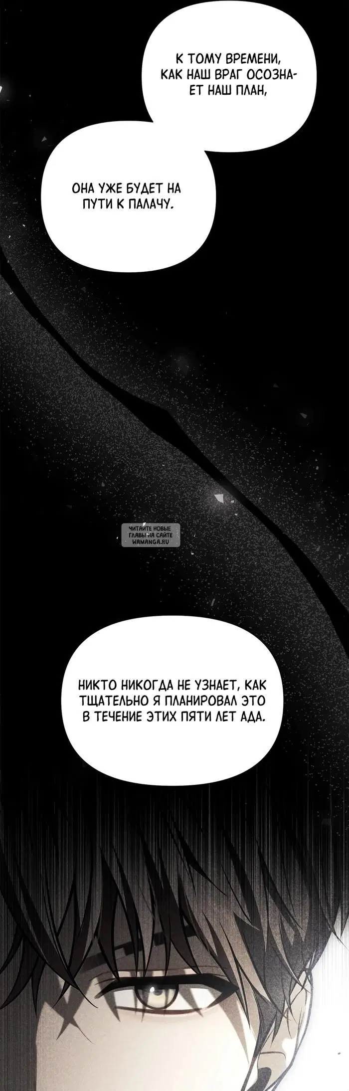 Page 29.000