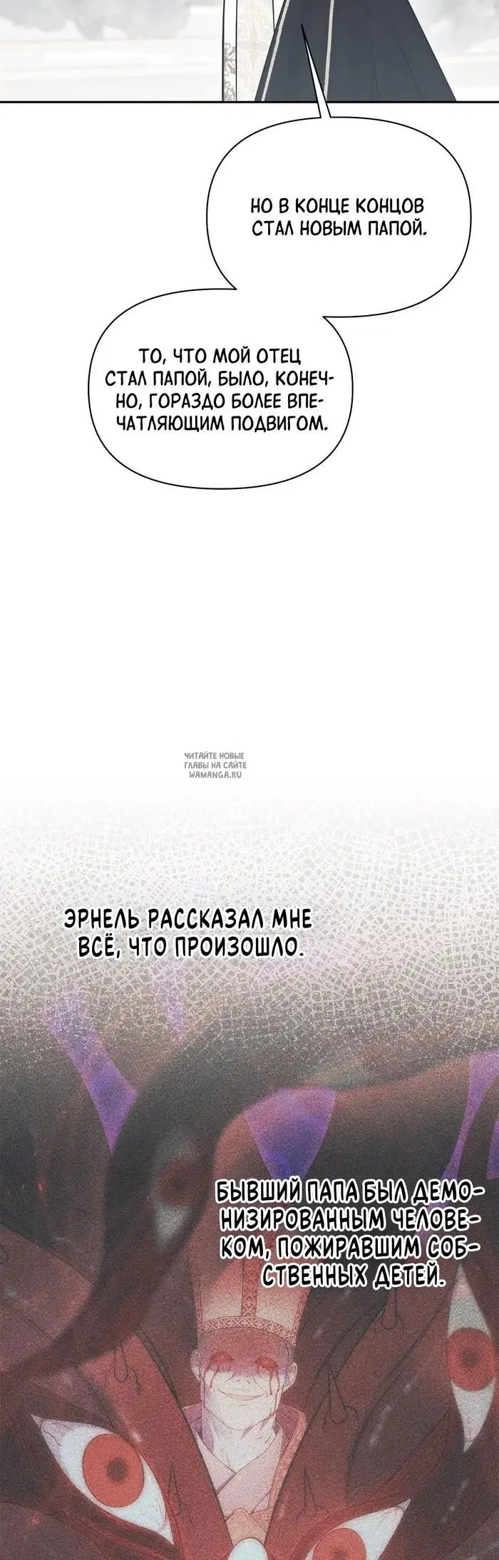 Page 29.000