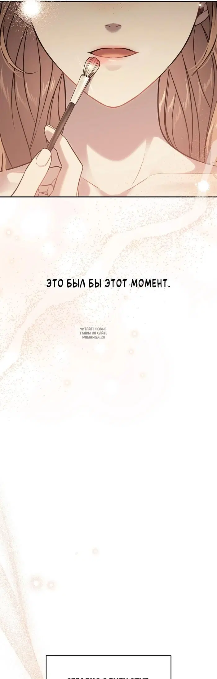 Page 29.000