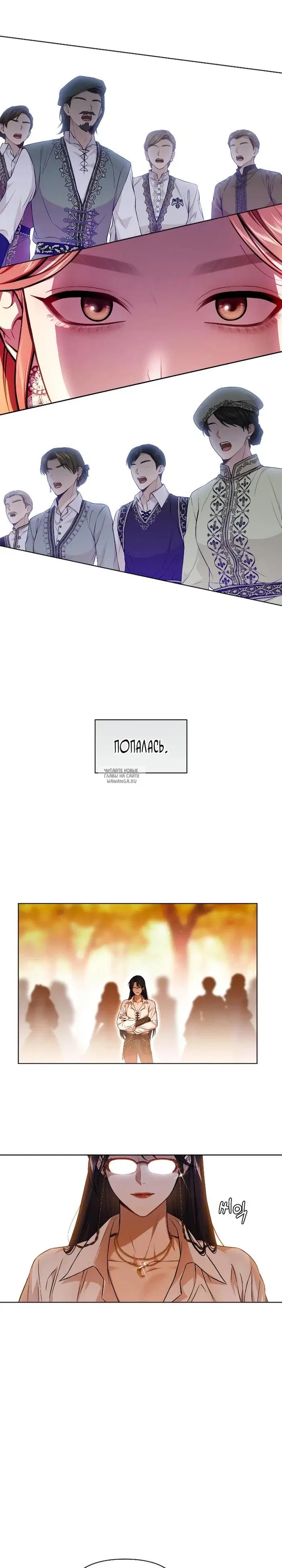 Page 29.000