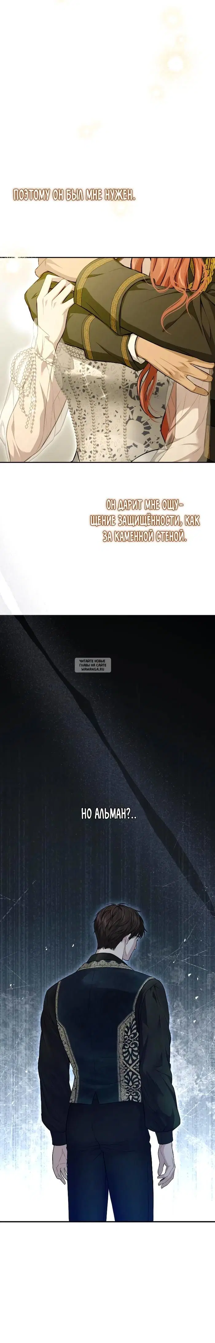 Page 29.000