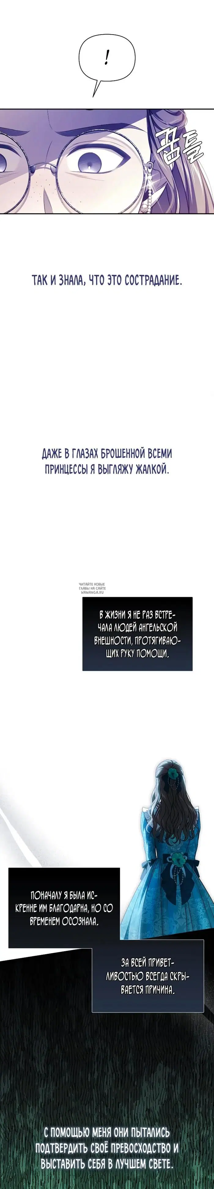 Page 29.000
