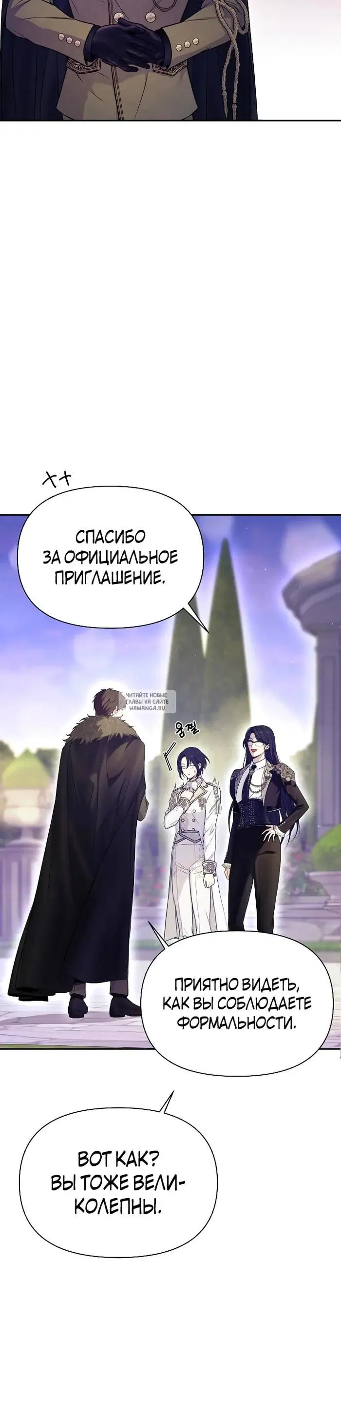 Page 29.000