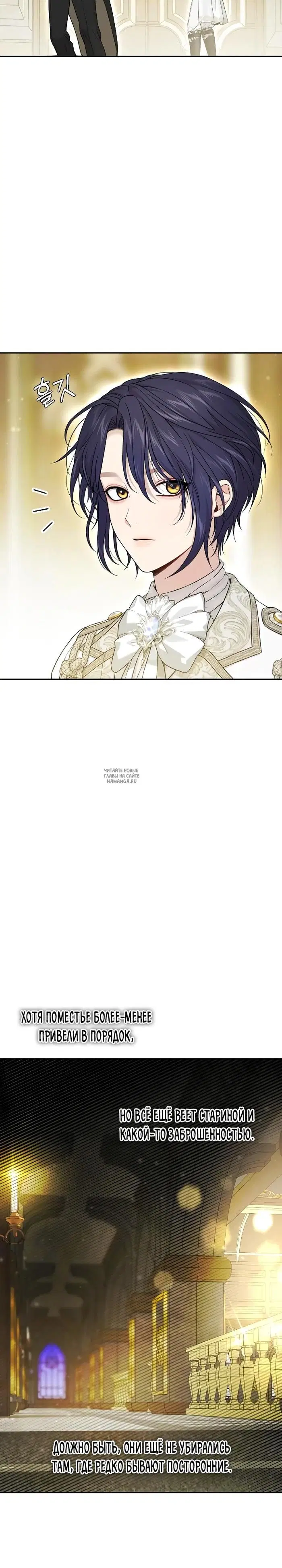 Page 29.000