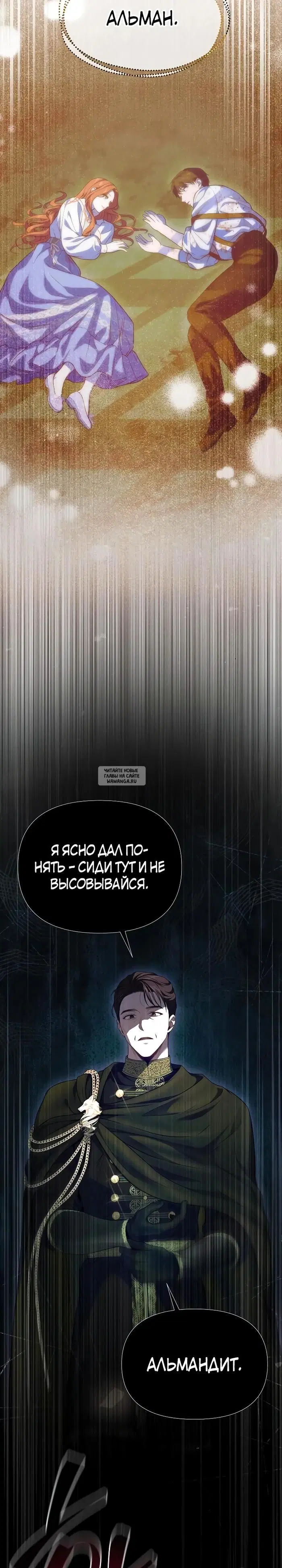 Page 29.000