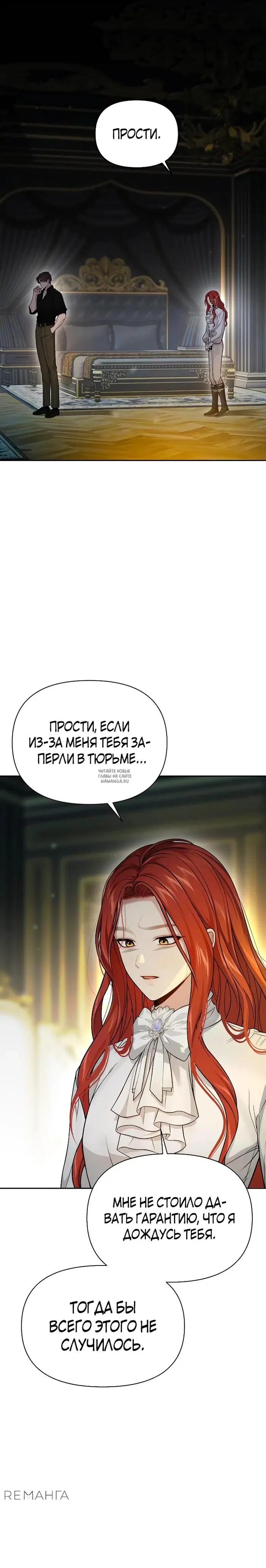 Page 29.000