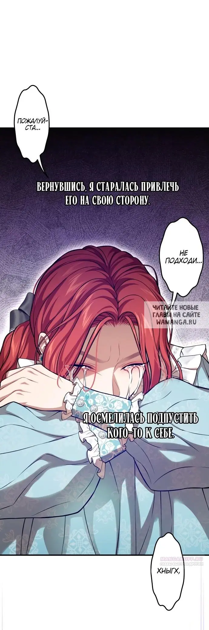 Page 20.000