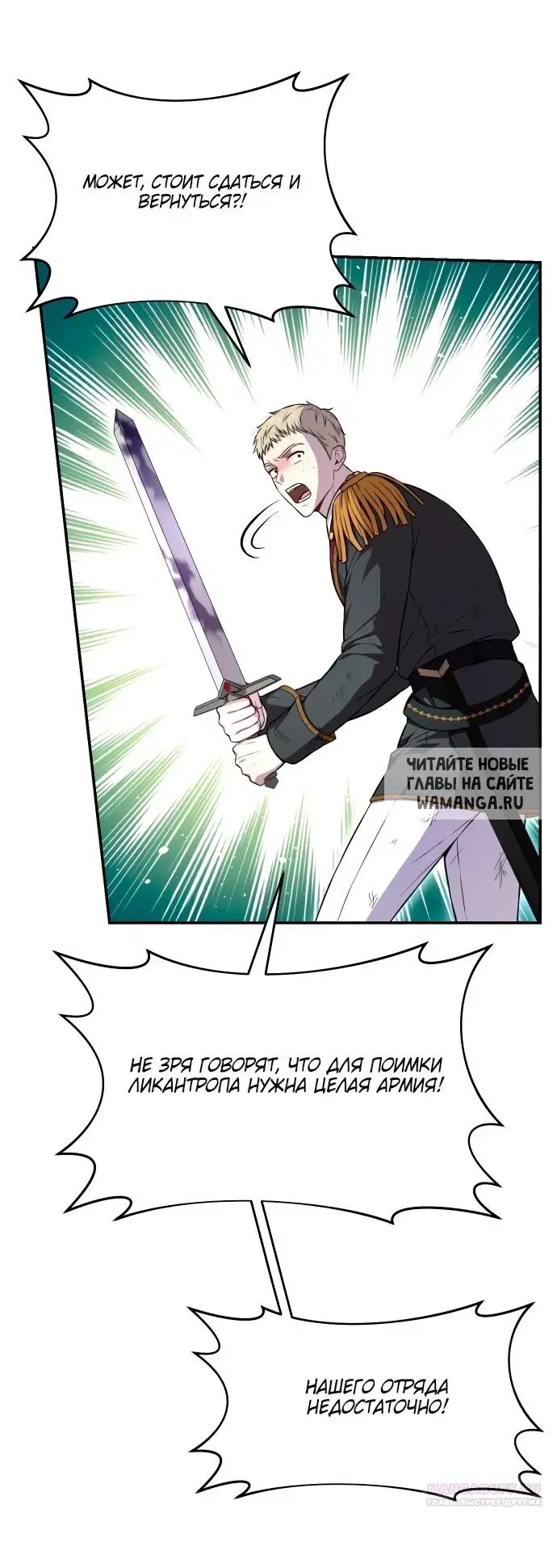 Page 20.000