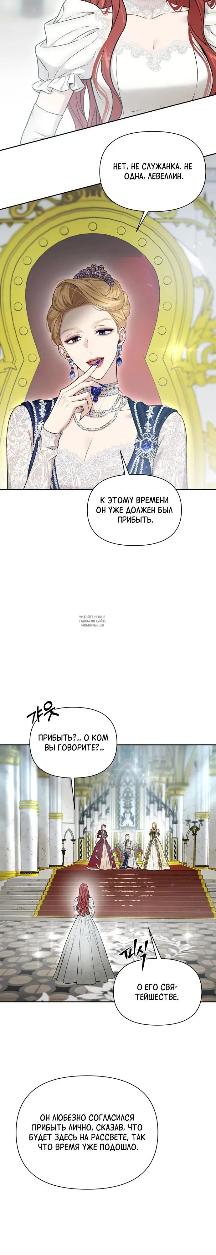 Page 20.000