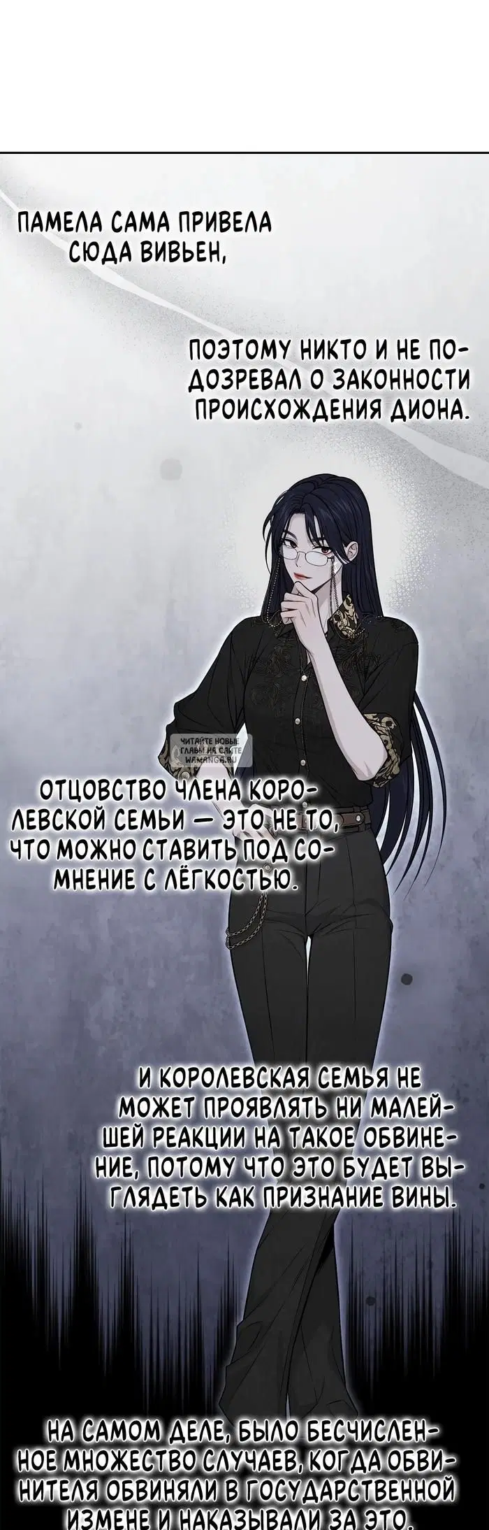 Page 20.000