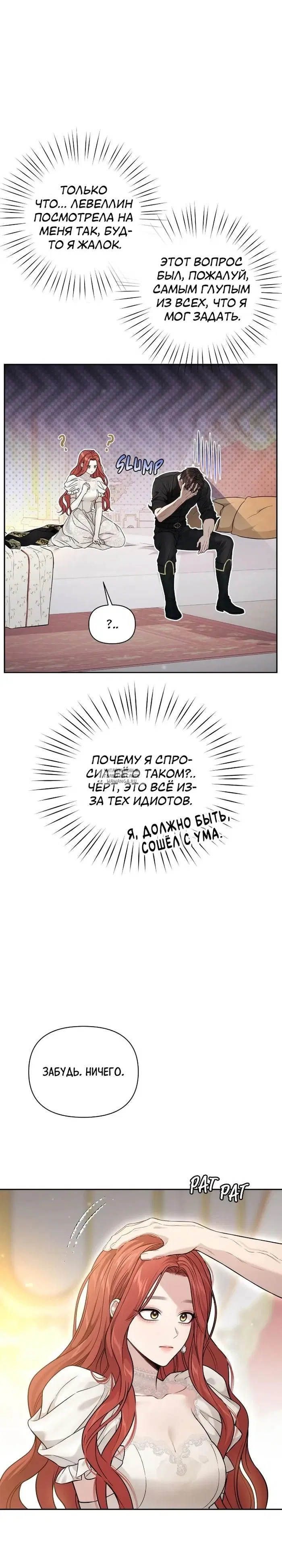 Page 20.000