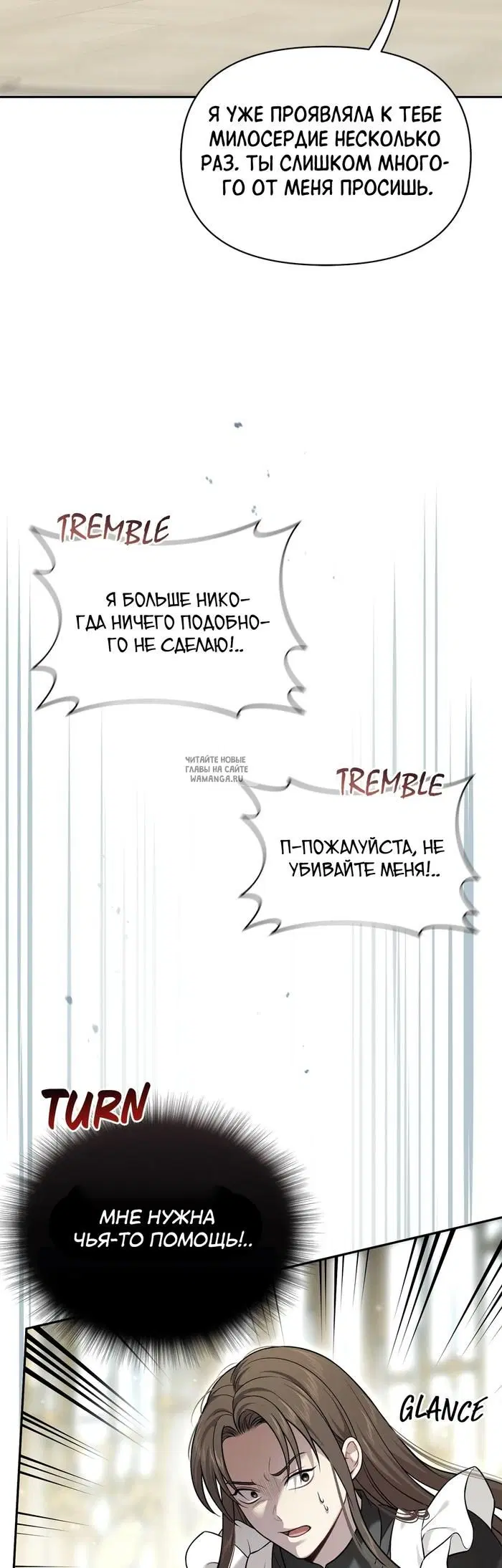 Page 20.000