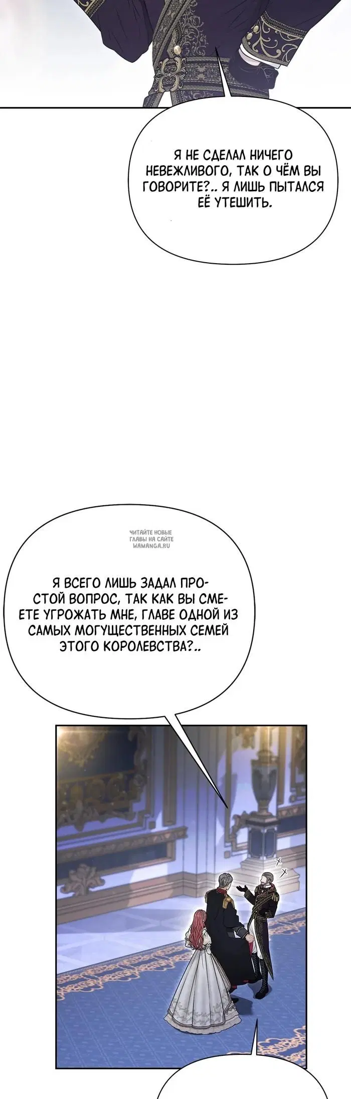 Page 20.000