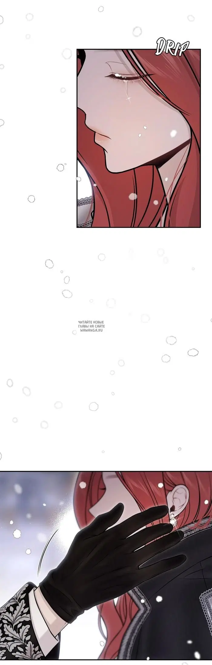 Page 20.000