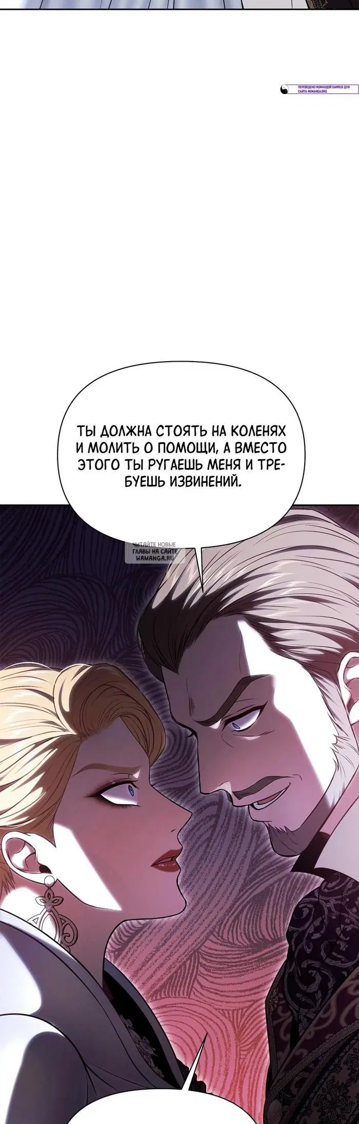 Page 20.000