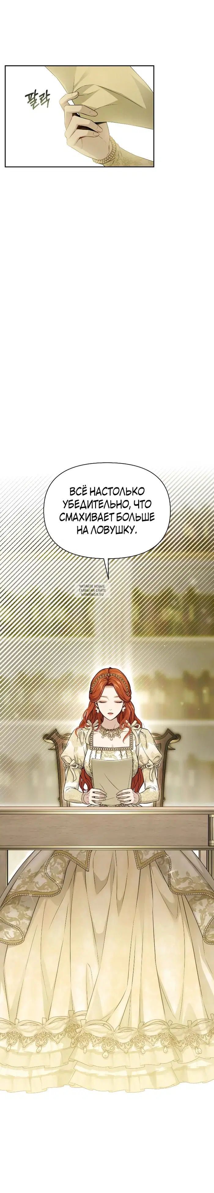 Page 20.000