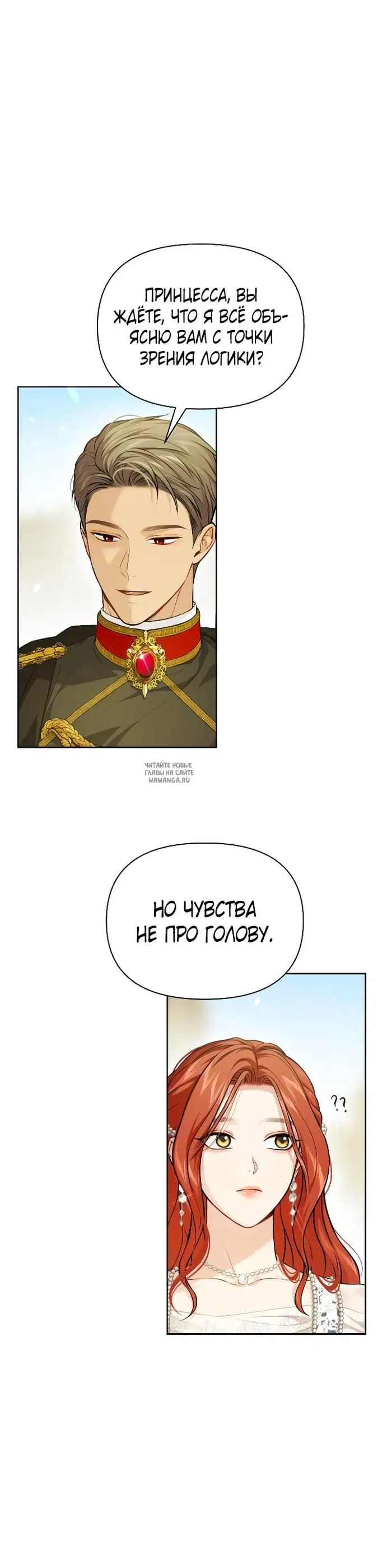 Page 20.000