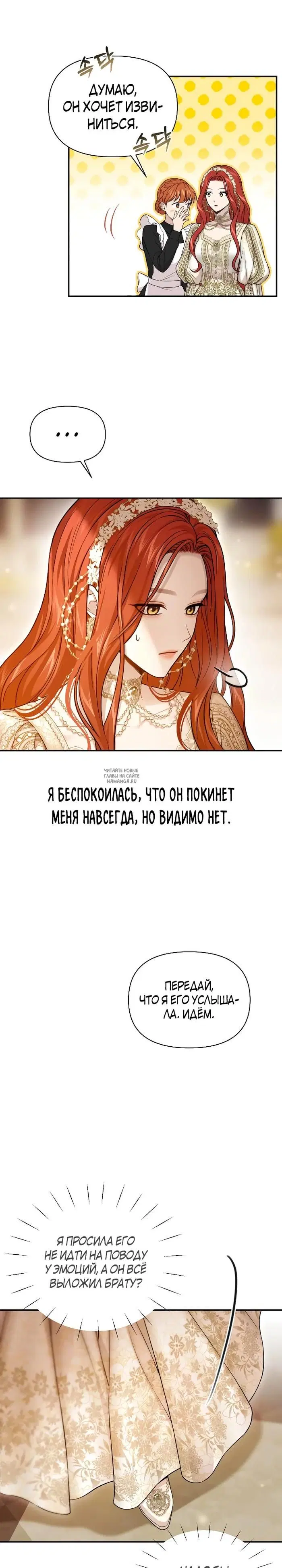 Page 20.000