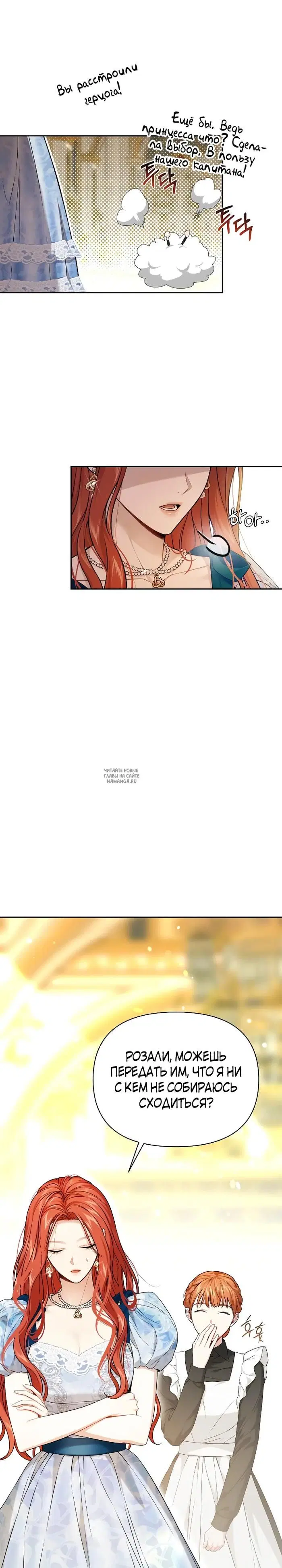 Page 20.000