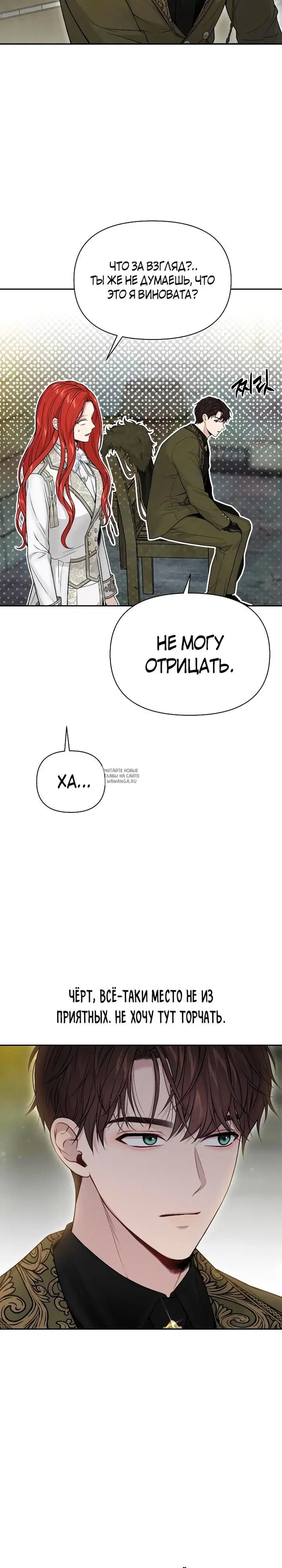 Page 20.000