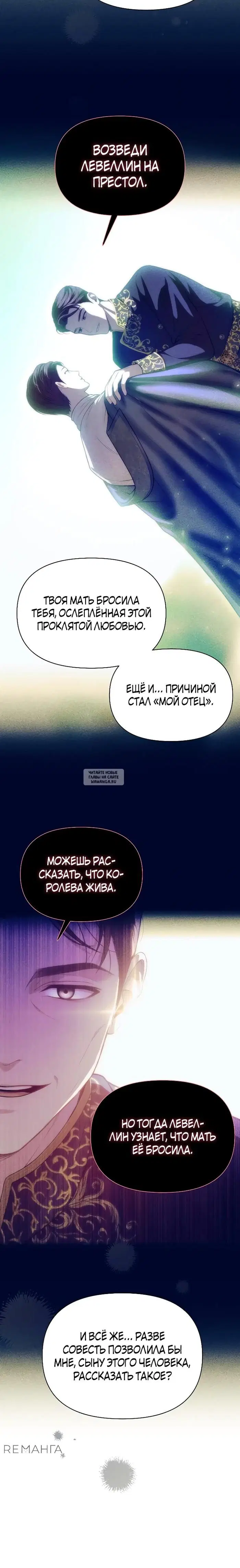 Page 20.000