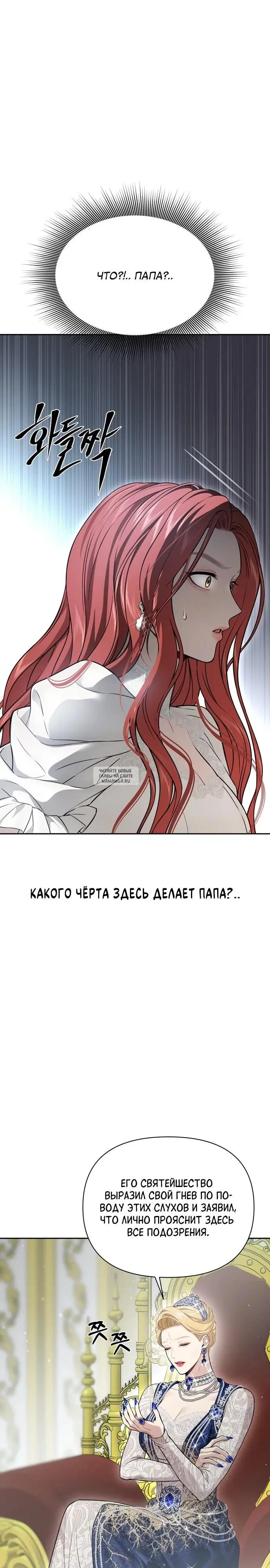 Page 21.000