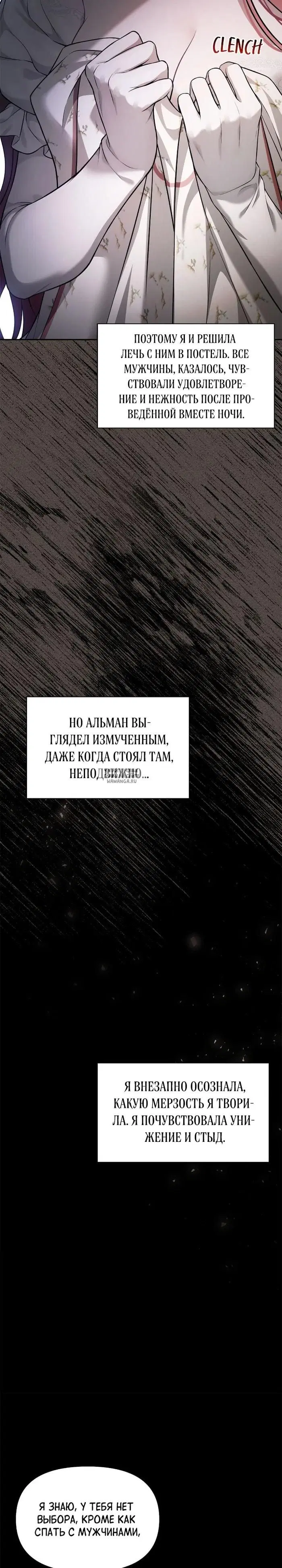 Page 21.000