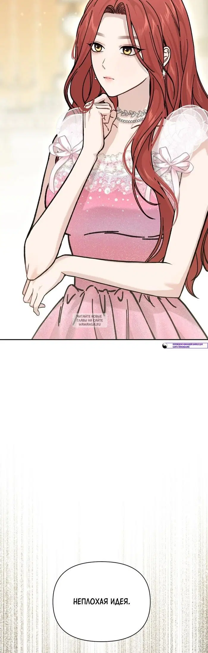 Page 21.000