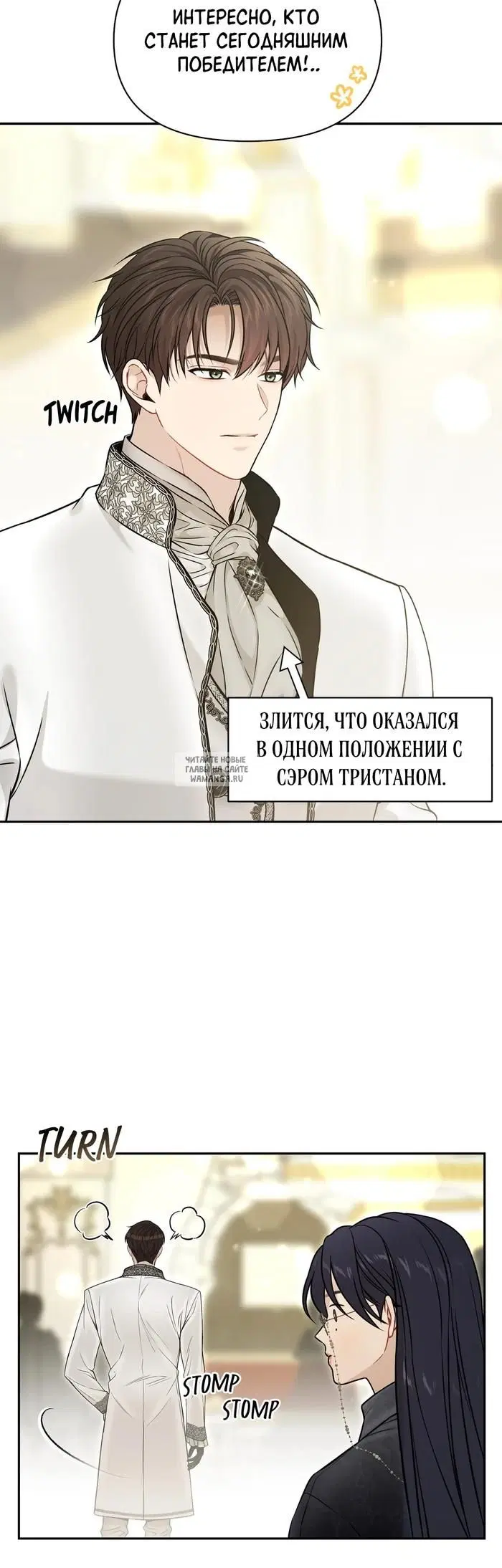 Page 21.000
