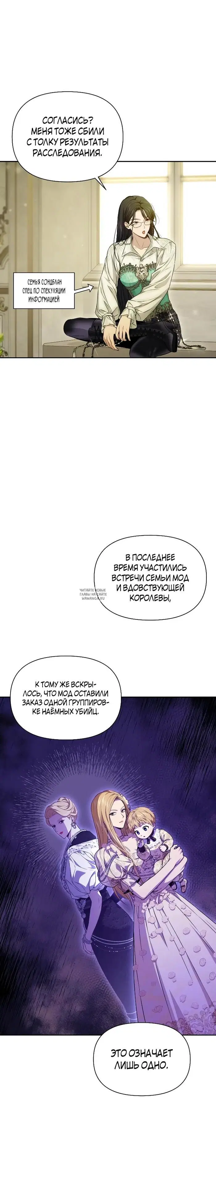Page 21.000