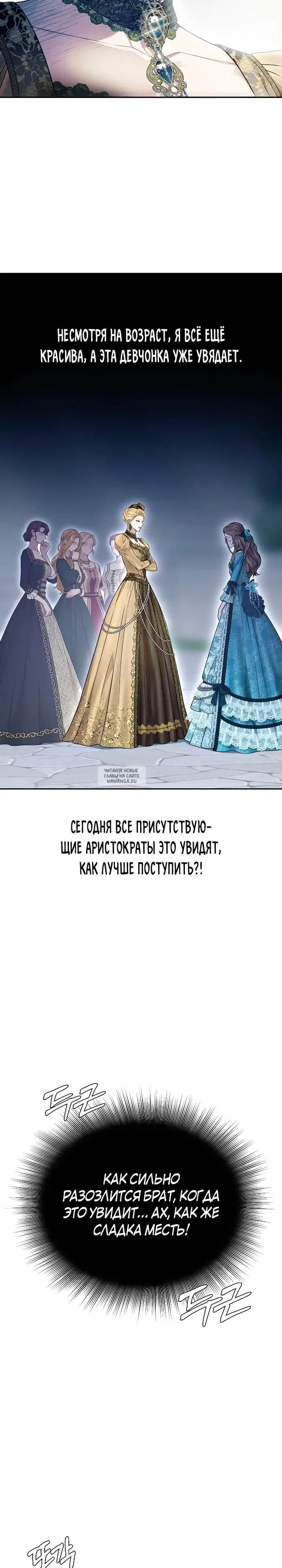 Page 21.000