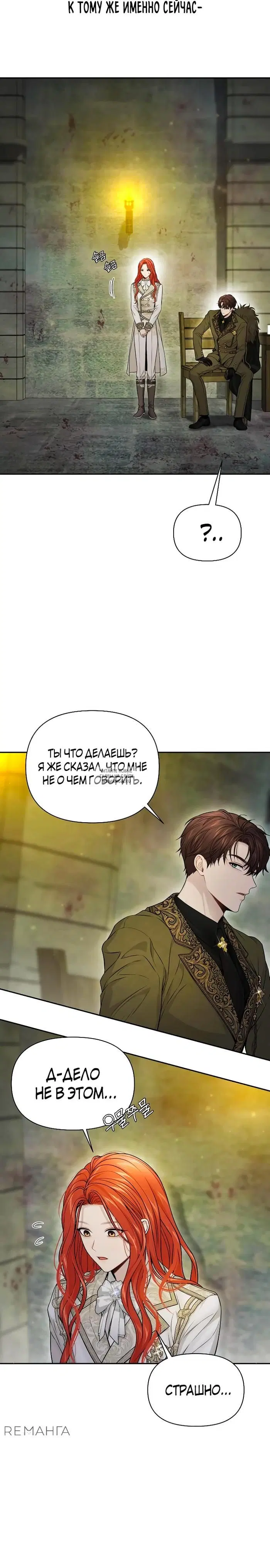 Page 21.000
