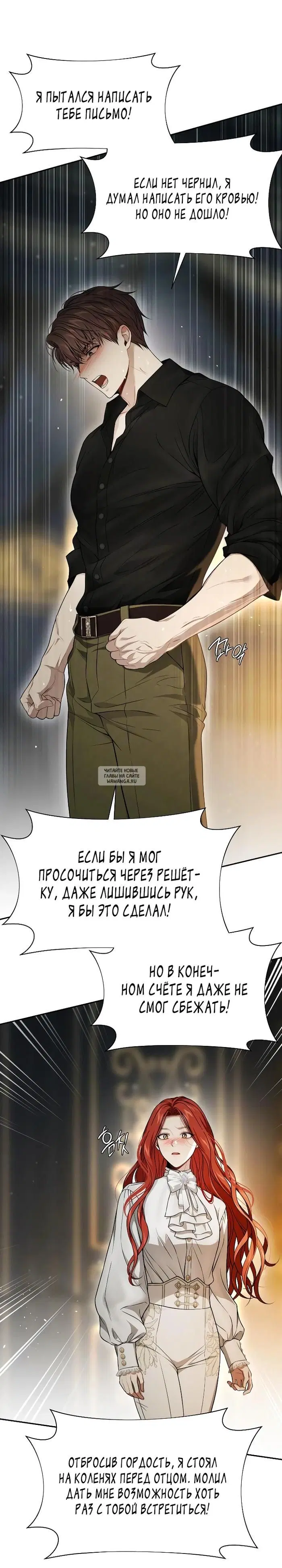 Page 21.000