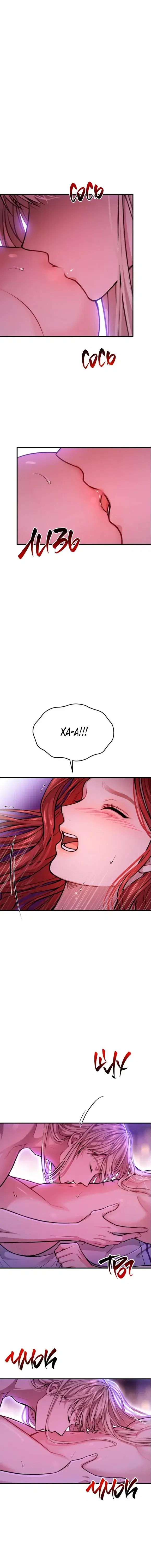 Page 2.001