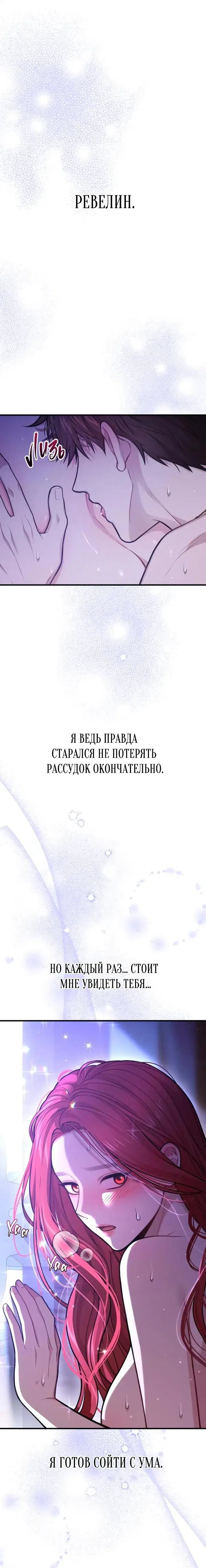 Page 2.001