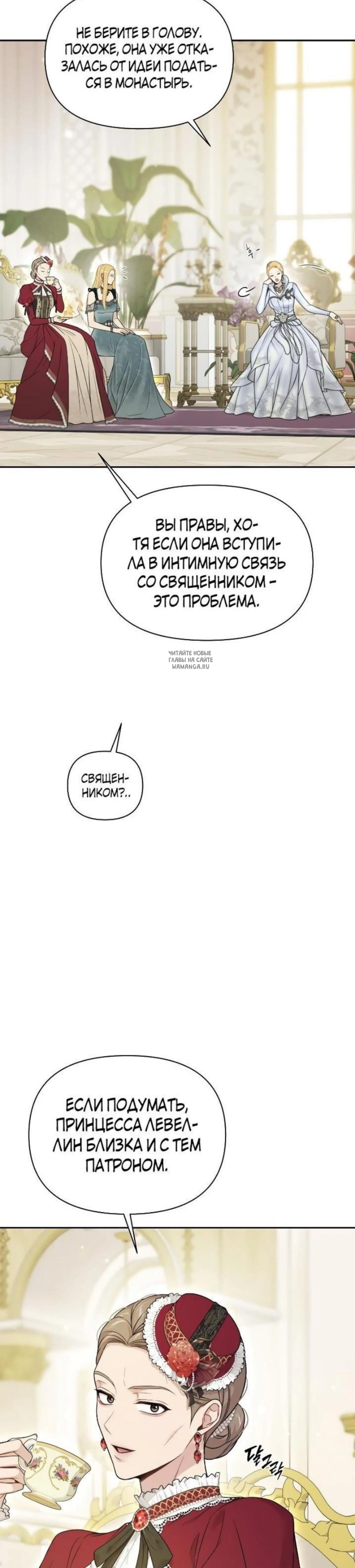 Page 2.001