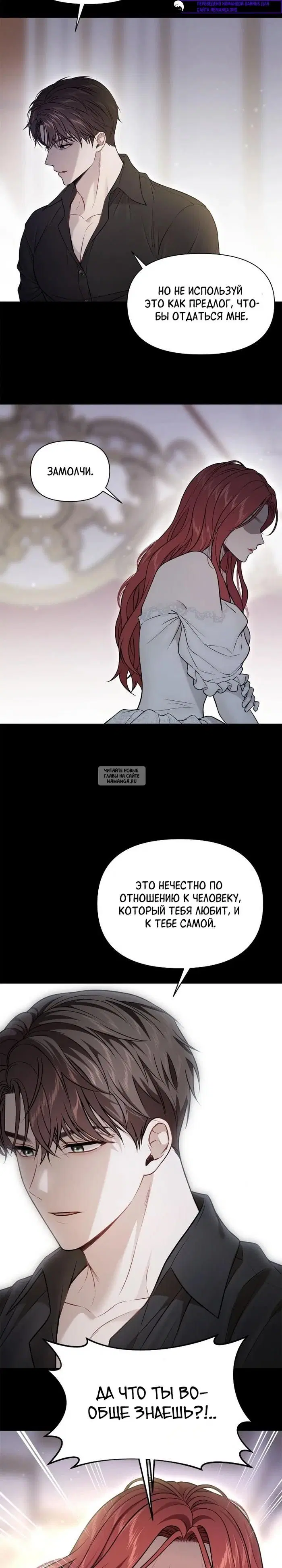 Page 22.000
