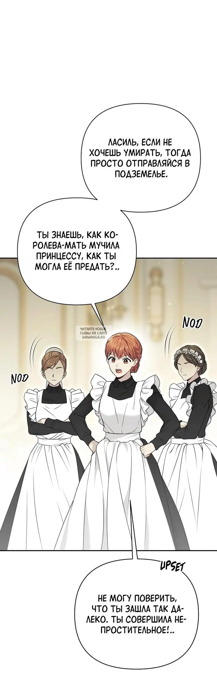 Page 22.000