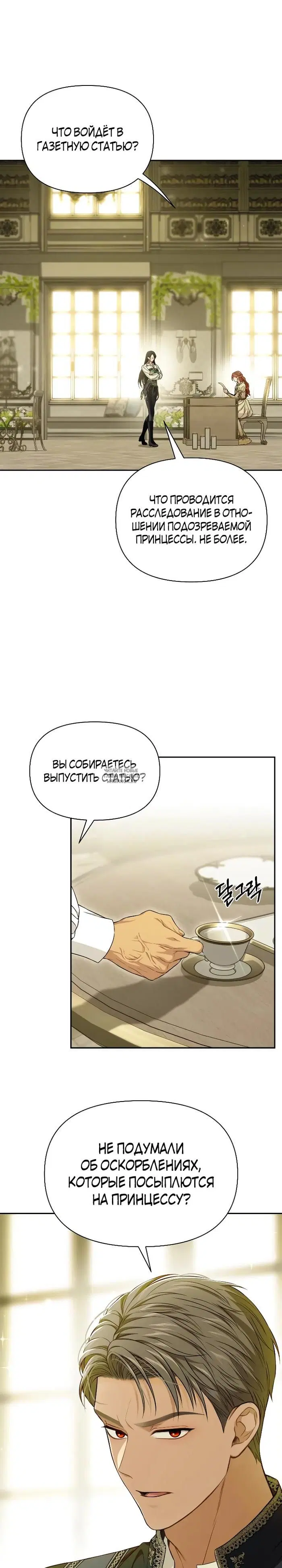 Page 22.000
