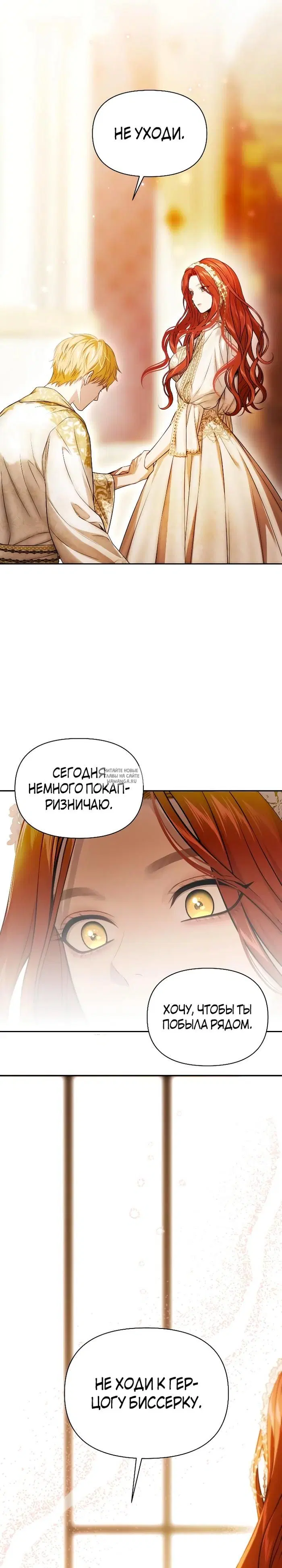 Page 22.000