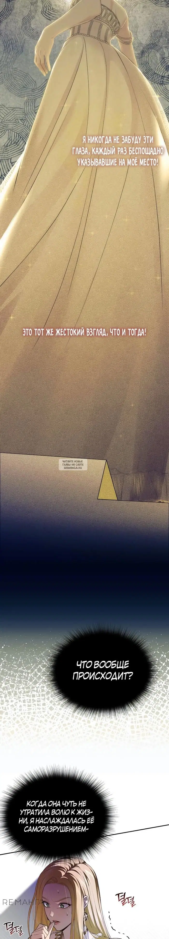 Page 22.000