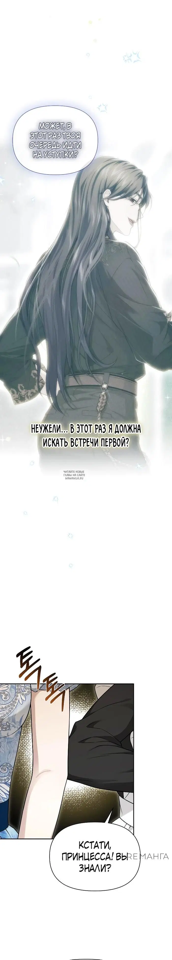 Page 22.000