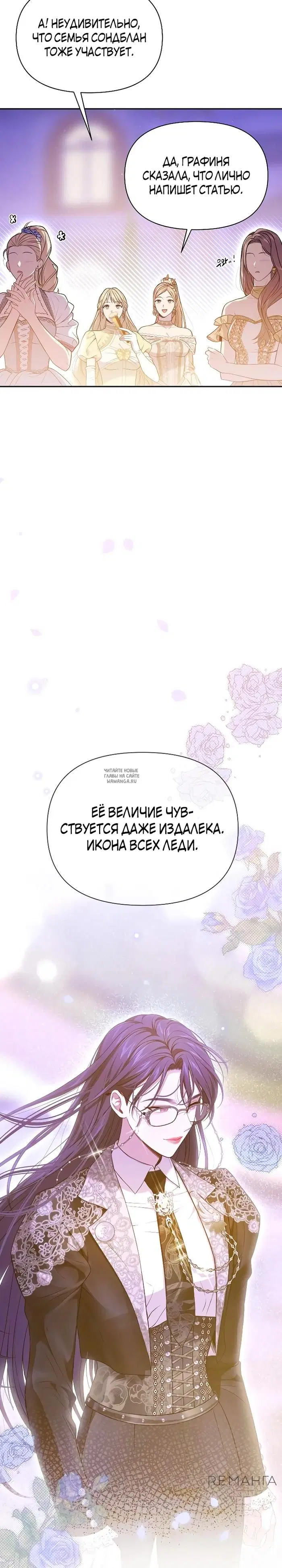 Page 22.000
