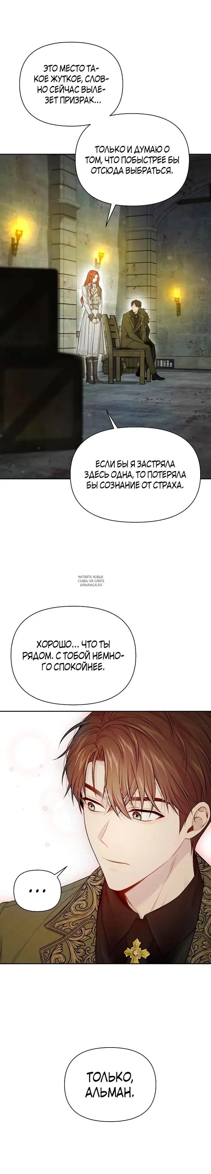 Page 22.000