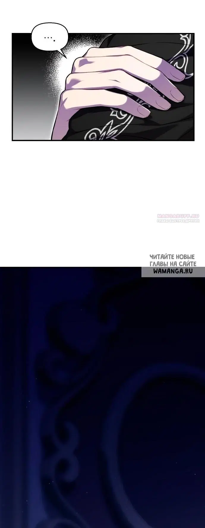 Page 23.000
