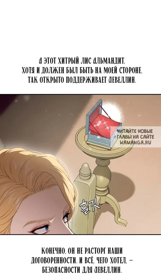 Page 23.000