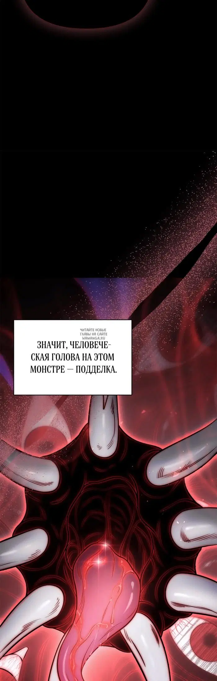 Page 23.000