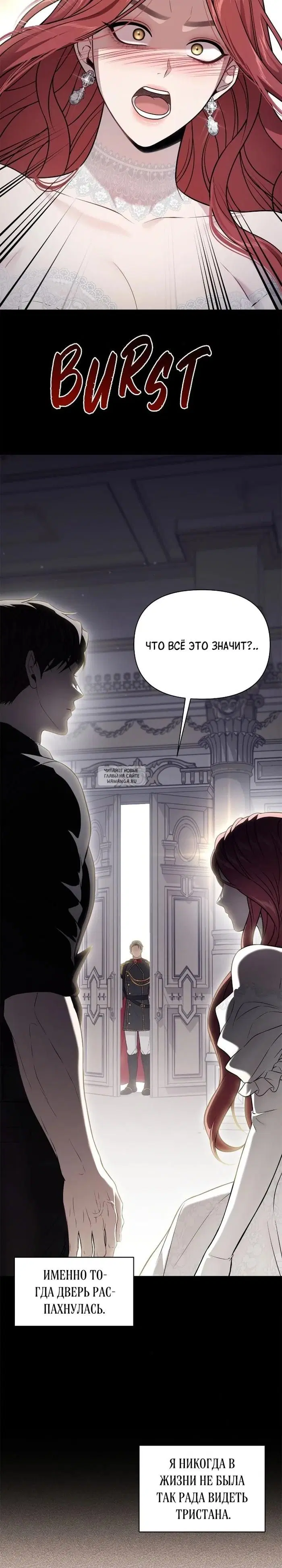 Page 23.000